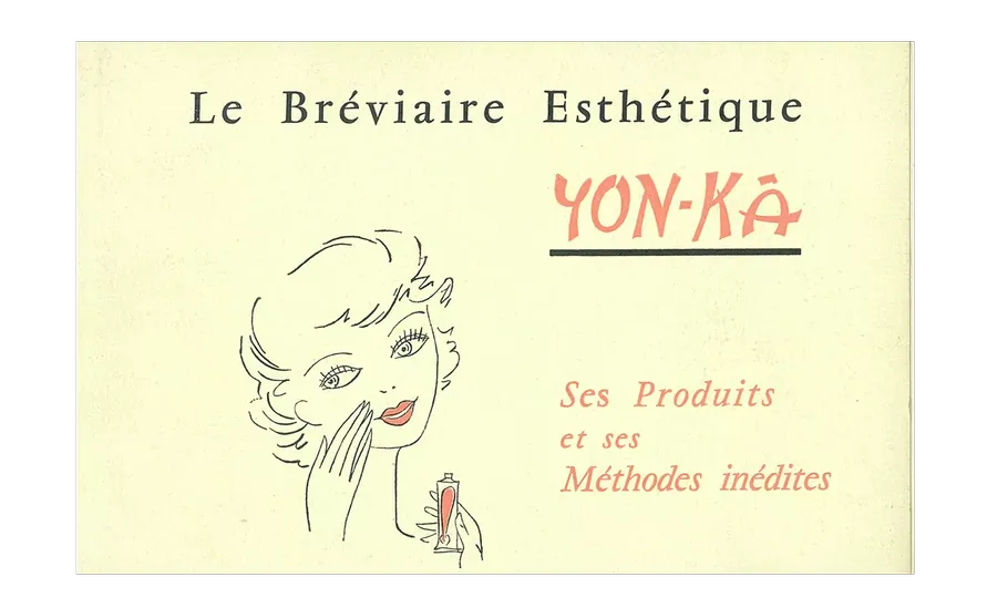 Yon-Ka Histoire de la marque 1957